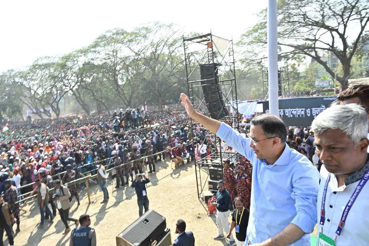 ভোট গণনায় সময়ক্ষেপণ করে ষড়যন্ত্র করলে কঠিনভাবে প্রতিহত করা হবে: তারেক রহমান ভোট গণনায় সময়ক্ষেপণ করে ষড়যন্ত্র করলে কঠিনভাবে প্রতিহত করা হবে: তারেক রহমান