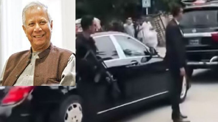 ড. ইউনূসের ‘ভিভিআইপি’ মর্যাদা কমল, ১০ আগস্টের পর সাধারণ নাগরিকের মতোই চলতে হবে