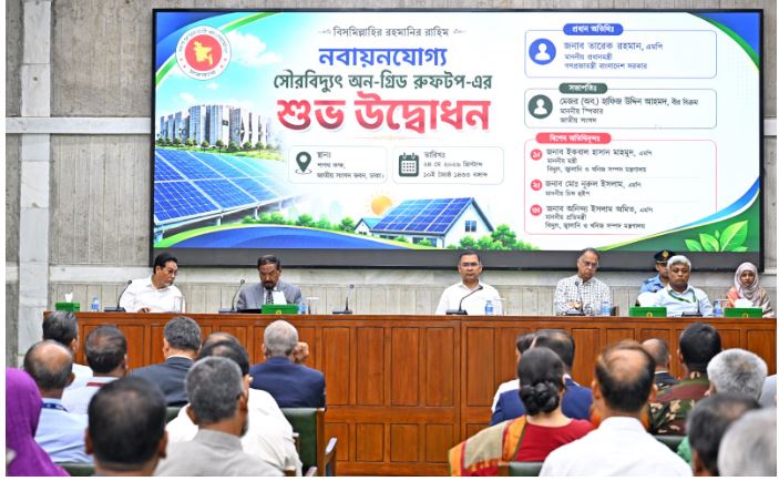 বাংলাদেশ আত্মনির্ভরশীল শক্তির দিকে এগোচ্ছে: প্রধানমন্ত্রী