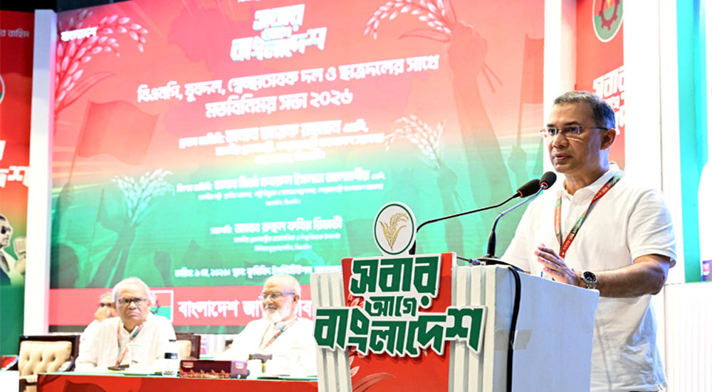 নির্বাচনী ইশতেহার বাস্তবায়নে দলের নেতাকর্মীদের সহযোগিতা চাইলেন প্রধানমন্ত্রী