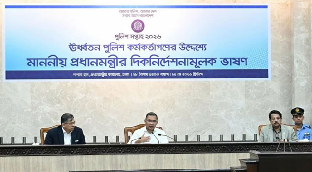 সন্ত্রাস দমনে পরিচয় না দেখে অপরাধ দেখতে পুলিশের প্রতি প্রধানমন্ত্রীর নির্দেশ