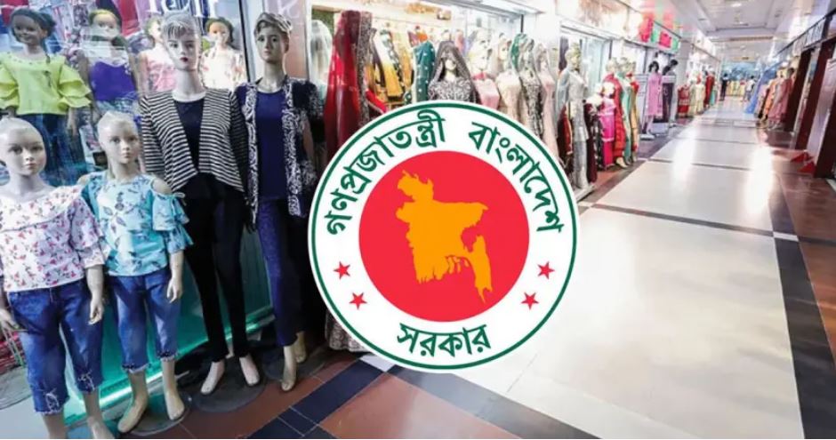 আবারও সন্ধ্যা ৭টার মধ্যে বন্ধ করতে হবে মার্কেট-শপিংমল