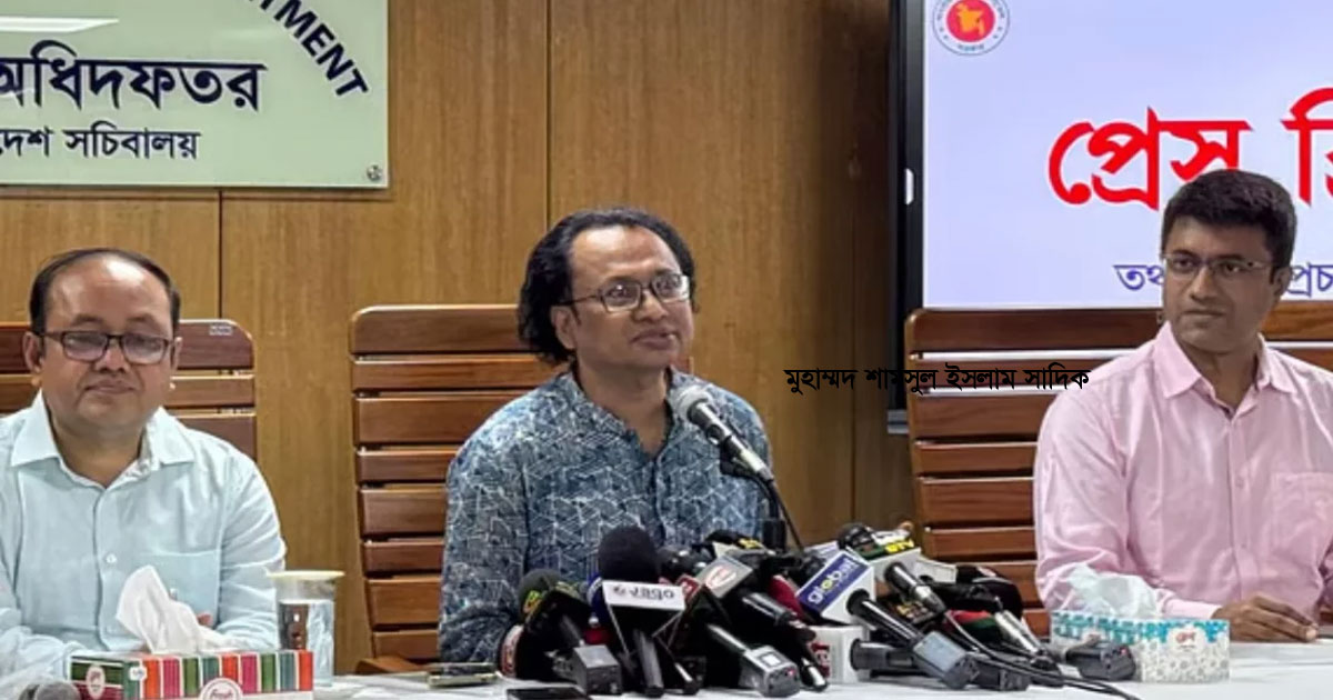 স্থানীয় নির্বাচনে আওয়ামী লীগের কেউ ব্যক্তিগতভাবে অংশ নিলে বাধা নেই: তথ্য উপদেষ্টা