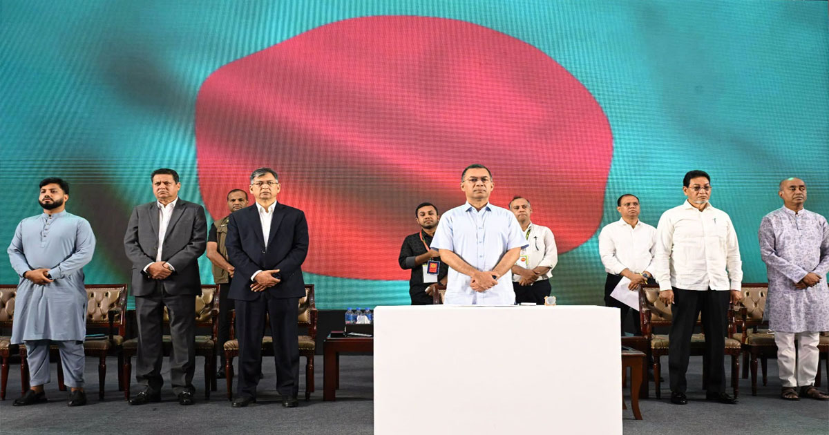 জুলাই শহীদদের আত্মত্যাগ স্মরণীয় করে রাখতে সরকার প্রতিশ্রুতিবদ্ধ : প্রধানমন্ত্রী জুলাই শহীদদের আত্মত্যাগ স্মরণীয় করে রাখতে সরকার প্রতিশ্রুতিবদ্ধ : প্রধানমন্ত্রী