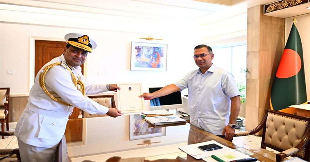 প্রধানমন্ত্রীর সঙ্গে নবনিযুক্ত নৌবাহিনী প্রধানের সাক্ষাৎ, আলোচনায় সামুদ্রিক নিরাপত্তা প্রধানমন্ত্রীর সঙ্গে নবনিযুক্ত নৌবাহিনী প্রধানের সাক্ষাৎ, আলোচনায় সামুদ্রিক নিরাপত্তা