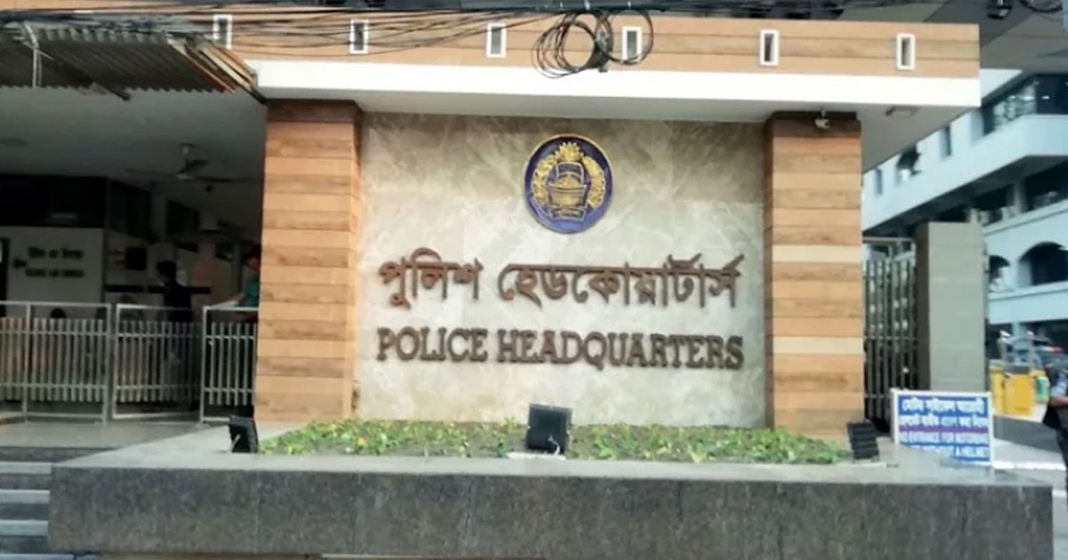 বোমা হামলার আশঙ্কায় দেশজুড়ে সতর্কতা, পুলিশ বলছে ‘গুজব’ বোমা হামলার আশঙ্কায় দেশজুড়ে সতর্কতা, পুলিশ বলছে ‘গুজব’