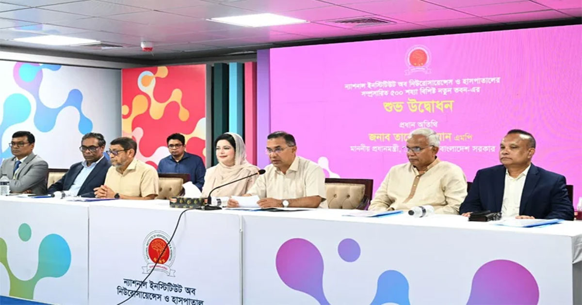 এমন রাষ্ট্র গড়তে চাই, চিকিৎসার জন্য বিদেশে যেতে হবে না: প্রধানমন্ত্রী
