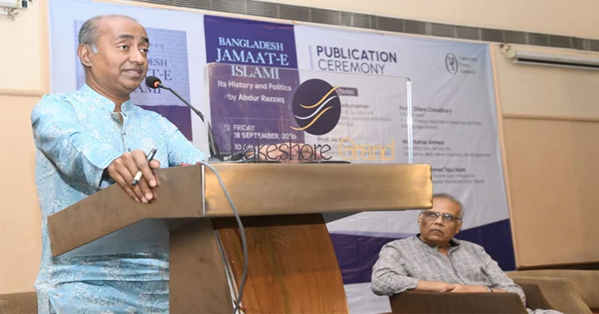 গণতান্ত্রিক সমাজে মত ও সমালোচনা গ্রহণের মানসিকতা গুরুত্বপূর্ণ : আইনমন্ত্রী গণতান্ত্রিক সমাজে মত ও সমালোচনা গ্রহণের মানসিকতা গুরুত্বপূর্ণ : আইনমন্ত্রী